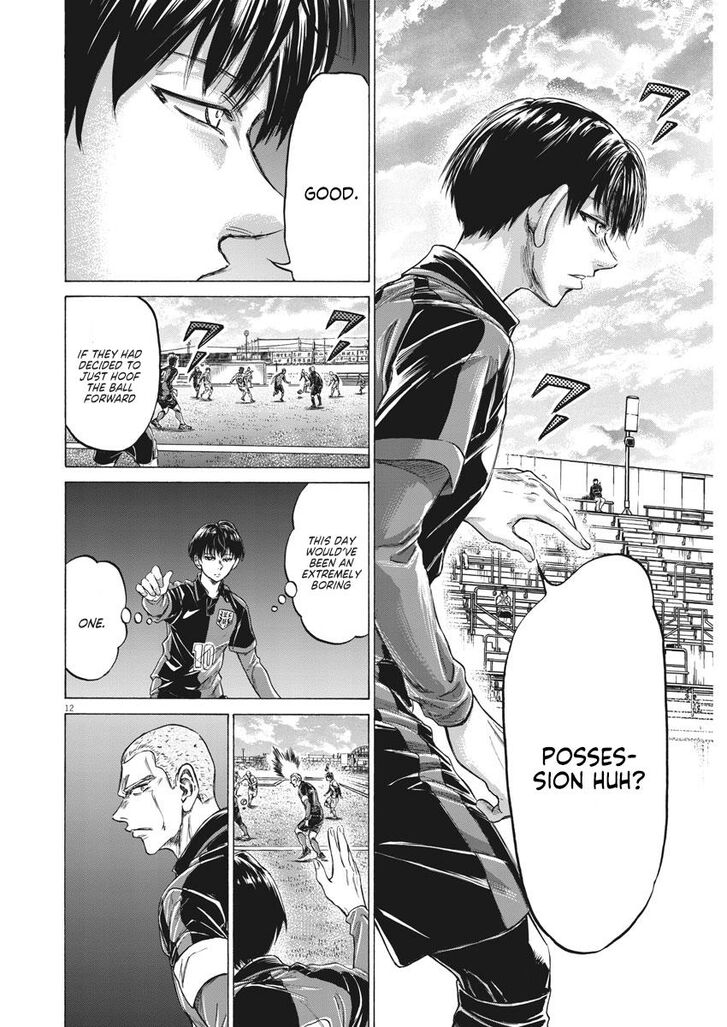 Ao Ashi, Chapter 235 image 12
